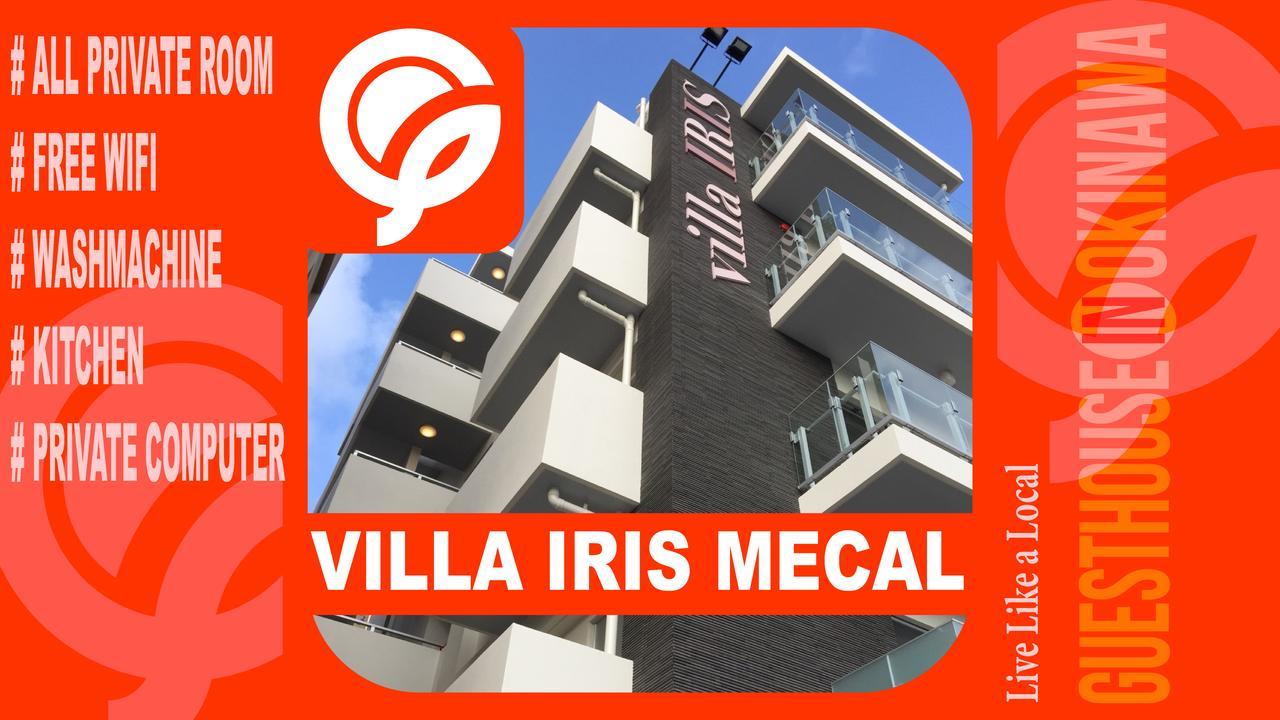 Villa Iris Mecal นาฮะ ภายนอก รูปภาพ